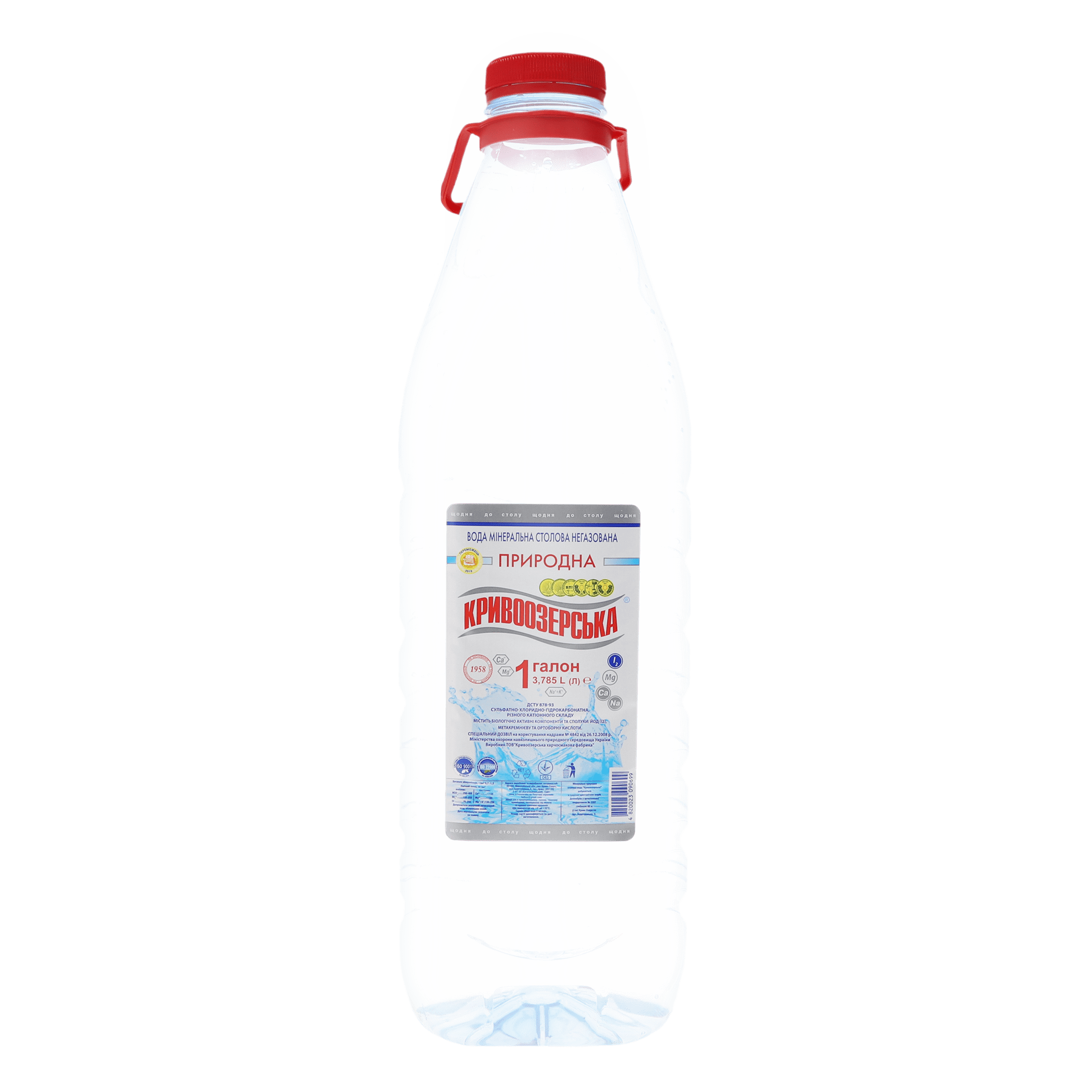 Вода питна і мінеральна "Кривоозерська" пляшка пластикова 3,785 л